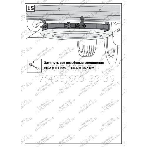 F.5713.001 BERG Фаркоп на Toyota Land Cruiser 200 (кроме Executive, TRD) 2007-2021, Lexus LX 2007-2022 без снятия и подрезки бампера. Тип шара: F. Нагрузки: 1500/75 кг, масса фаркопа 18 кг (без электрики в комплекте)