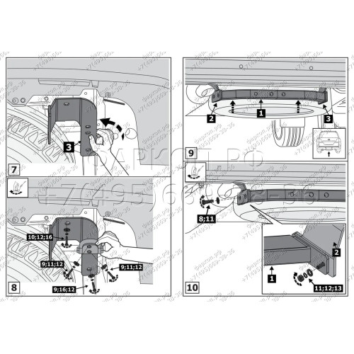F.5713.001 BERG Фаркоп на Toyota Land Cruiser 200 (кроме Executive, TRD) 2007-2021, Lexus LX 2007-2022 без снятия и подрезки бампера. Тип шара: F. Нагрузки: 1500/75 кг, масса фаркопа 18 кг (без электрики в комплекте)