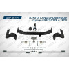 F.5713.001 BERG Фаркоп на Toyota Land Cruiser 200 (кроме Executive, TRD) 2007-2021, Lexus LX 2007-2022 без снятия и подрезки бампера. Тип шара: F. Нагрузки: 1500/75 кг, масса фаркопа 18 кг (без электрики в комплекте)