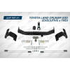 F.5713.004 BERG Фаркоп на Toyota Land Cruiser 200 (Executive, TRD) 2007-2021 без снятия и подрезки бампера. Тип шара: F. Нагрузки: 1500/75 кг, масса фаркопа 20 кг (без электрики в комплекте)