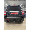 7351-A ORIS Фаркоп на Land Rover Freelander II 2007-2012 без выреза в бампере. Тип шара: A. Нагрузки: 1500/50 кг, масса фаркопа 15,5 кг (без электрики в комплекте)