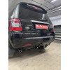 7351-A ORIS Фаркоп на Land Rover Freelander II 2007-2012 без выреза в бампере. Тип шара: A. Нагрузки: 1500/50 кг, масса фаркопа 15,5 кг (без электрики в комплекте)