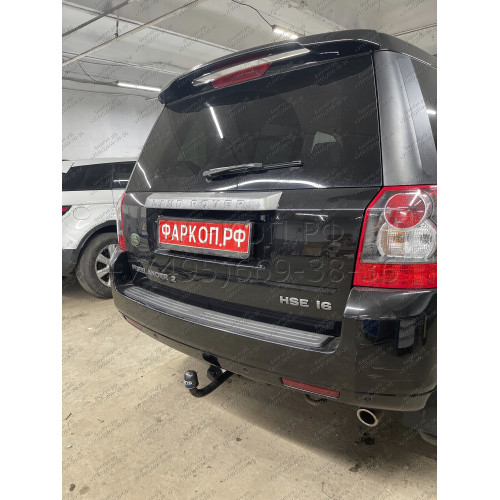 7351-A ORIS Фаркоп на Land Rover Freelander II 2007-2012 без выреза в бампере. Тип шара: A. Нагрузки: 1500/50 кг, масса фаркопа 15,5 кг (без электрики в комплекте)