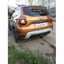 FA 0270-E Бизон Фаркоп на Renault Duster 2 2021-2022 без подрезки бампера. Тип шара: E (легкосъемный шар под квадрат). Нагрузки: 2500/100 кг, масса фаркопа 17 кг. Не 