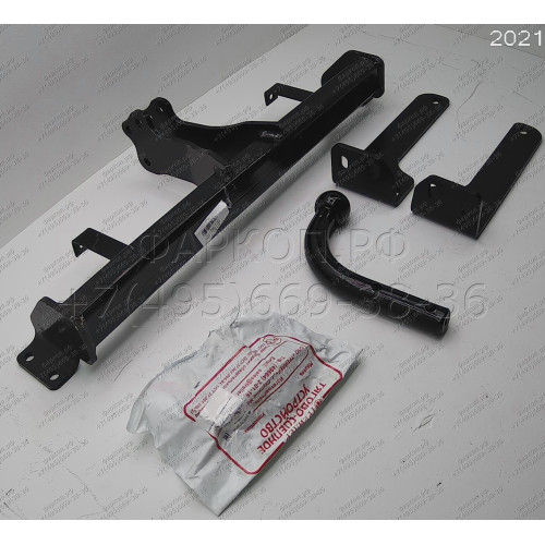 9431 Трейлер Фаркоп для Chevrolet Captiva 2006-2013. Требуется подрезка бампера. Тип шара: A. Нагрузки: 1000/50 кг, масса фаркопа 15 кг (без электрики в комплекте)