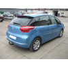 C-041 STEINHOF Фаркоп на Citroen C4 Picasso 2006-2013, Citroen Grand C4 Picasso 2006-2013 без снятия и подрезки бампера. Тип шара: A. Нагрузки: 1800/75 кг, масса фаркопа 19,5 кг (без электрики в комплекте)