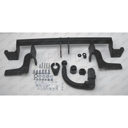 C-050 STEINHOF Фаркоп на Citroen C4 Spacetourer 2018-, Citroen Grand C4 Spacetourer 2018-, Citroen C4 Picasso 2013-2018, Citroen Grand C4 Picasso 2013-2018. Требуется подрезка бампера. Тип шара: AV (вертикал