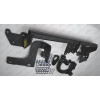 C-050 STEINHOF Фаркоп на Citroen C4 Spacetourer 2018-, Citroen Grand C4 Spacetourer 2018-, Citroen C4 Picasso 2013-2018, Citroen Grand C4 Picasso 2013-2018. Требуется подрезка бампера. Тип шара: AV (вертикальное быстросъемное крепление шара на ключе). Наг
