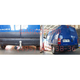 C007A GALIA Полностью оцинкованный фаркоп на Citroen Evasion 1994-2001, Jumpy 1994-2006, FIAT Scudo 1996-2006, Ulysse 1996-2002, Peugeot 806 1996-2002, Expert 1996-2002. Тип шара: A. Невидимый вырез бам