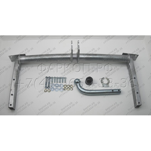 C029A GALIA Полностью оцинкованный фаркоп на Chrysler Grand Voyager III 1995-2001, TownCountry III 1995-2001, Dodge Caravan III 1995-2001. Тип шара: A. Без выреза бампера. Нагрузки: 1800/80 кг, масса фаркопа 24,5 кг