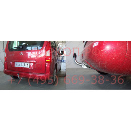 C052A GALIA Полностью оцинкованный фаркоп на Peugeot Partner II 2008-2018: L1 4380 мм., включая Partner II Tepee, Citroen Berlingo II 2008-2018: L1 4380 мм., Peugeot Partner III L1 2018-, Peugeot Rifter L1 2018-, Ci