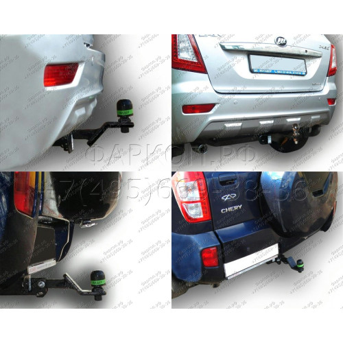 C105-AE Лидер-плюс ТСУ для Chery Tiggo (FL) 2011-2014, ТагАЗ Vortex Tingo (FL) 2010-2013, Lifan X60 2011-2021 без снятия и выреза бампера. Тип шара: AE. Нагрузки: 1000/75 кг, масса фаркопа 14,52 кг (без электрики в комплекте)