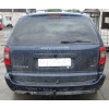 D-300 STEINHOF Фаркоп на Chrysler TownCountry / Voyager / Grand Voyager 09/1995-04/2001, Dodge Caravan / Grand Caravan 09/1995-04/2001 без подрезки бампера. Тип шара: H (сварное крепление шара). Нагрузки: 1600/80 кг, масса фаркопа 17 кг (без электрики в к