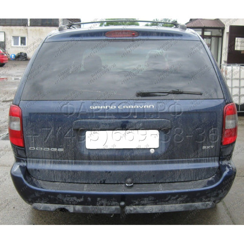 D-300 STEINHOF Фаркоп на Chrysler TownCountry / Voyager / Grand Voyager 09/1995-04/2001, Dodge Caravan / Grand Caravan 09/1995-04/2001 без подрезки бампера. Тип шара: H (сварное крепление шара). Нагрузки: 1600/80 кг, масса фаркопа 17 кг (без электрики в к