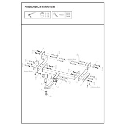 F.1814.002 BERG Фаркоп на Ford Transit 2014- без снятия и подрезки бампера. Тип шара: E. Нагрузки: 2700/100 кг, масса фаркопа 22,5 кг (без электрики в комплекте)