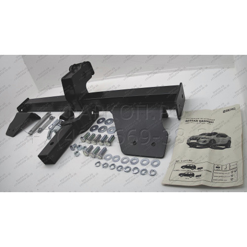 F.4111.002 BERG Фаркоп на Nissan Qashqai 2006-2014, 2014-2022. Требуется подрезка бампера. Тип шара: E. Нагрузки: 1500/75 кг, масса фаркопа 18,4 кг (без электрики в комплекте)