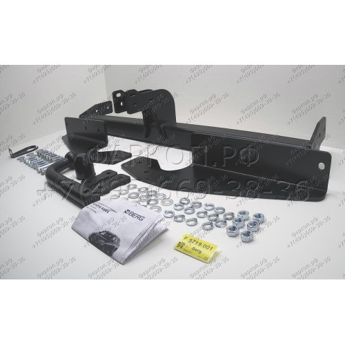 F.5719.001 BERG Фаркоп на Toyota RAV4 2006-2013 (кроме Long) без снятия и подрезки бампера. Тип шара: A. Нагрузки: 1500/75 кг, масса фаркопа 23,2 кг (без электрики в комплекте)