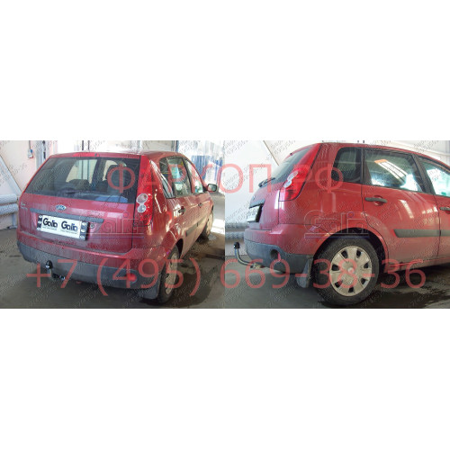 F088A GALIA Полностью оцинкованный фаркоп на Ford Fiesta 2002-2008. Особенности: колесная база 2486 мм. Тип шара: A. Требуется подрезка бампера. Нагрузки: 900/50 кг, масса фаркопа 14,01 кг