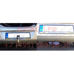 F101C GALIA Полностью оцинкованный фаркоп на Opel Corsa D 2006-2014, FIAT Grande Punto 2005-2010, Grande Punto Evo 2005-2010, Alfa Romeo MiTo 2008-2018. Подрозетник убирается за бампер. Тип ша
