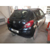 F101C GALIA Полностью оцинкованный фаркоп на Opel Corsa D 2006-2014, FIAT Grande Punto 2005-2010, Grande Punto Evo 2005-2010, Alfa Romeo MiTo 2008-2018. Подрозетник убирается за бампер. Тип шара: C (горизонтальный съемный). Невидимый вырез бампера. Нагруз