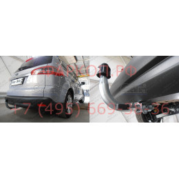 F114A GALIA Полностью оцинкованный фаркоп на Ford Galaxy 2006-2015, Ford S-MAX 2006-2015. Подрозетник убирается за бампер. Тип шара: A. Невидимый вырез бампера. Нагр