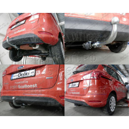 F118C GALIA Полностью оцинкованный фаркоп на Ford B-Max 2012-2017. Подрозетник убирается за бампер. Тип шара: C (горизонтальный съемный). Без выреза бампер