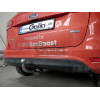 F118C GALIA Полностью оцинкованный фаркоп на Ford B-Max 2012-2017. Подрозетник убирается за бампер. Тип шара: C (горизонтальный съемный). Без выреза бампера. Нагрузки: 1150/75 кг, масса фаркопа 15,36 кг