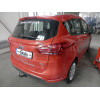 F118C GALIA Полностью оцинкованный фаркоп на Ford B-Max 2012-2017. Подрозетник убирается за бампер. Тип шара: C (горизонтальный съемный). Без выреза бампера. Нагрузки: 1150/75 кг, масса фаркопа 15,36 кг