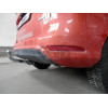 F118C GALIA Полностью оцинкованный фаркоп на Ford B-Max 2012-2017. Подрозетник убирается за бампер. Тип шара: C (горизонтальный съемный). Без выреза бампера. Нагрузки: 1150/75 кг, масса фаркопа 15,36 кг