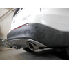 F136C GALIA Полностью оцинкованный фаркоп на Ford Edge 2015-2021. Тип шара: C (горизонтальный съемный). Установка без выреза бампера. Нагрузки: 2200/120 кг, масса фаркопа 18,97 кг