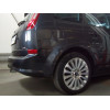 F139C GALIA Полностью оцинкованный фаркоп на Ford Focus 2003-2018, Ford Focus C-MAX 2003-2010, 2010-2019, Ford Grand C-MAX 2010-2019. Тип шара: C (горизонтальный съемный). Невидимый вырез бампера. Нагрузки: 1700/80 кг, масса фаркопа 15,97 кг