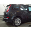 F139C GALIA Полностью оцинкованный фаркоп на Ford Focus 2003-2018, Ford Focus C-MAX 2003-2010, 2010-2019, Ford Grand C-MAX 2010-2019. Тип шара: C (горизонтальный съемный). Невидимый вырез бампера. Нагрузки: 1700/80 кг, масса фаркопа 15,97 кг
