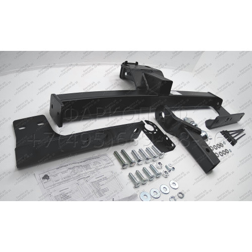 FA 0856-E Бизон Фаркоп на Acura RDX 2007-2013, 2013-2018 без подрезки бампера. Тип шара: E (легкосъемный шар под квадрат). Нагрузки: 3000/120 кг. Не комплектуется электрикой