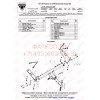 FA 0856-E Бизон Фаркоп на Acura RDX 2007-2013, 2013-2018 без подрезки бампера. Тип шара: E (легкосъемный шар под квадрат). Нагрузки: 3000/120 кг. Не комплектуется электрикой