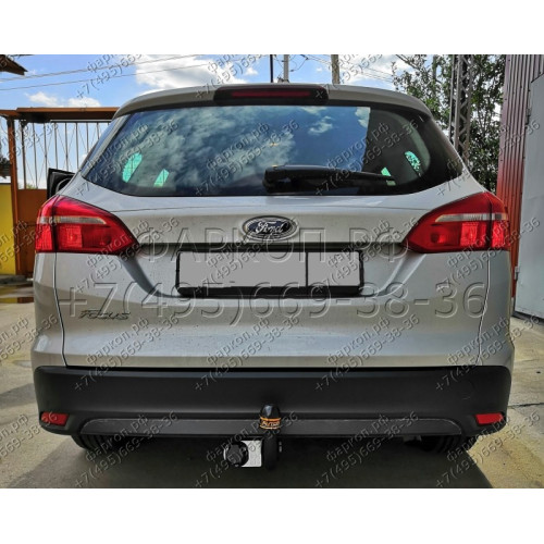 FD 29 AVTOS Фаркоп на Ford Focus III универсал 2011-2018 без подрезки бампера. Тип шара: A. Нагрузки: 1500/75 кг, масса фаркопа 17 кг (без электрики в комплекте)