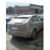 FD 19 AVTOS Фаркоп на Ford Focus III хетчбек 5 дверей 2011-2019, Ford Focus II хетчбек 3/5 дверей 2004-2011, Ford C-MAX 2003-2010. Необходима подрезка бампера. Тип шара: A. Нагрузки: 1500/75 кг, масса фаркопа 20 кг (без электрики в комплекте)