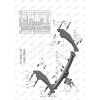 G106-FC Лидер-плюс ТСУ для Great Wall Hover 2004-2010 без снятия и выреза бампера. Тип шара: FC. Нагрузки: 1200/50 кг, масса фаркопа 25,7 кг, требуется 2 сверления (без электрики в комплекте)
