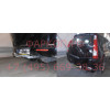 H050A GALIA Полностью оцинкованный фаркоп на Honda CR-V 2002-2007. Особенности: запасное колесо на задней двери. Тип шара: A. Установка без снятия и выреза бампера. Нагрузки: 1500/100 кг, масса фаркопа 17,52 кг