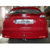 H092A GALIA Полностью оцинкованный фаркоп на Honda Civic Tourer универсал 2013-2017. Подрозетник убирается за бампер. Тип шара: A. Невидимый вырез бампера. Нагрузки: 1500/75 кг, масса фаркопа 14,52 кг
