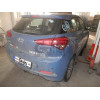 H093A GALIA Полностью оцинкованный фаркоп на Hyundai i20 2014-2020. Тип шара: A. Невидимый вырез бампера. Нагрузки: 1200/75 кг, масса фаркопа 15,02 кг