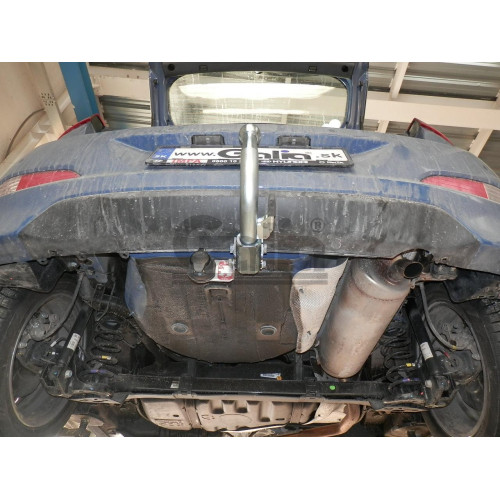 H093A GALIA Полностью оцинкованный фаркоп на Hyundai i20 2014-2020. Тип шара: A. Невидимый вырез бампера. Нагрузки: 1200/75 кг, масса фаркопа 15,02 кг