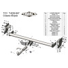 H226-BA TAVIALS ТСУ для Hyundai Tucson дорестайл 2015-2018, Kia Sportage 4 IV дорестайл 2016-2018 без снятия и выреза бампера. Тип шара: C (оцинкованный, съемный). Нагрузки: 1500/75 кг, масса фаркопа 16,84 кг (без электрики в комплекте)