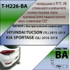 H226-BA TAVIALS ТСУ для Hyundai Tucson дорестайл 2015-2018, Kia Sportage 4 IV дорестайл 2016-2018 без снятия и выреза бампера. Тип шара: C (оцинкованный, съемный). Нагрузки: 1500/75 кг, масса фаркопа 16,84 кг (без электрики в комплекте)