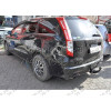H.H14.A HALTY Фаркоп на Honda Stream 2WD/4WD 2006-2014. Требуется подрезка бампера. Тип шара: A. Нагрузки: 750/75 кг, масса фаркопа 12,9 кг