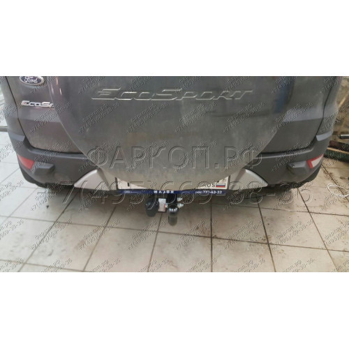 3985-A ORIS Фаркоп на Ford Ecosport 2WD/4WD 2014-2019 без выреза в бампере. Тип шара: A. Нагрузки: 1200/75 кг, масса фаркопа 18,4 кг (без электрики в комплекте)