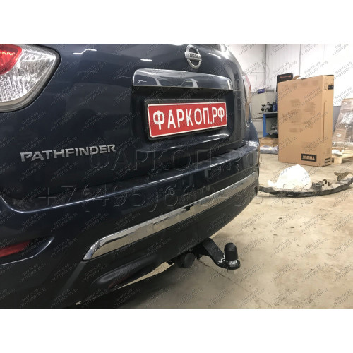 FA 0854-E(N) Бизон Фаркоп с хромированной накладкой на Nissan Pathfinder R52 2014-2021 без подрезки бампера. Тип шара: E (легкосъемный шар под квадрат). Нагрузки: 3200/120 кг. Не комплектуется электрикой