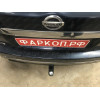 FA 0854-E(N) Бизон Фаркоп с хромированной накладкой на Nissan Pathfinder R52 2014-2021 без подрезки бампера. Тип шара: E (легкосъемный шар под квадрат). Нагрузки: 3200/120 кг. Не комплектуется электрикой