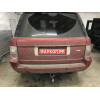 R050A GALIA Полностью оцинкованный фаркоп на Land Rover Range Rover III 2002-2013. Тип шара: A. Без выреза бампера. Нагрузки: 3500/150 кг, масса фаркопа 25,5 кг