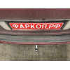 R050A GALIA Полностью оцинкованный фаркоп на Land Rover Range Rover III 2002-2013. Тип шара: A. Без выреза бампера. Нагрузки: 3500/150 кг, масса фаркопа 25,5 кг