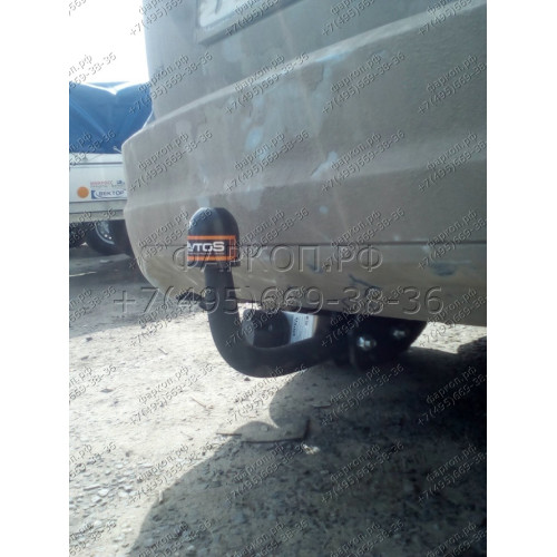 FD 19 AVTOS Фаркоп на Ford Focus III хетчбек 5 дверей 2011-2019, Ford Focus II хетчбек 3/5 дверей 2004-2011, Ford C-MAX 2003-2010. Необходима подрезка бампера. Тип шара: A. Нагрузки: 1500/75 кг, масса фаркопа 20 кг (без электрики в комплекте)